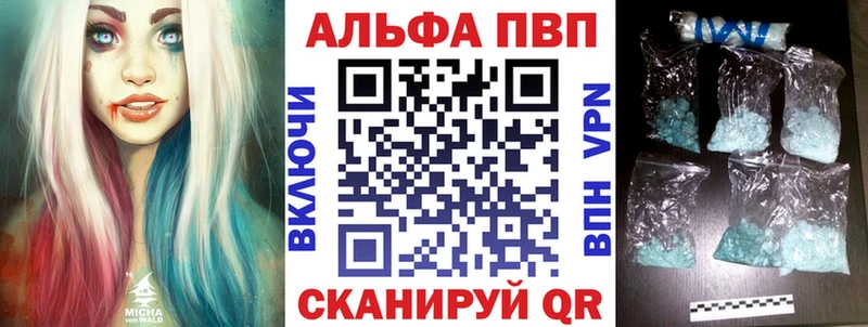 Купить наркотик аптеки Можга Конопля СК МЕФ