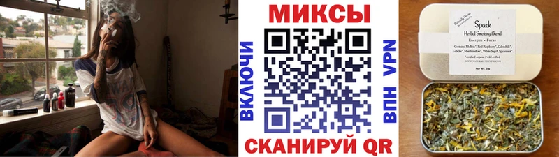 БУТИРАТ BDO Можга