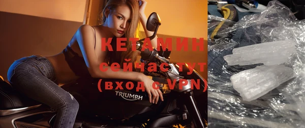 mdpv Балахна