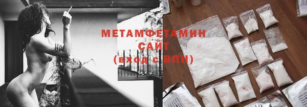 mdpv Балахна