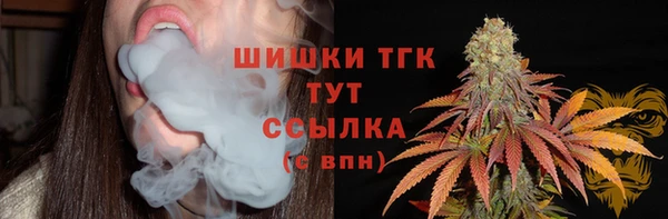 Альфа ПВП Балабаново