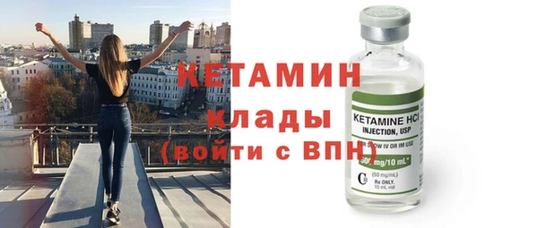 MDMA Баксан