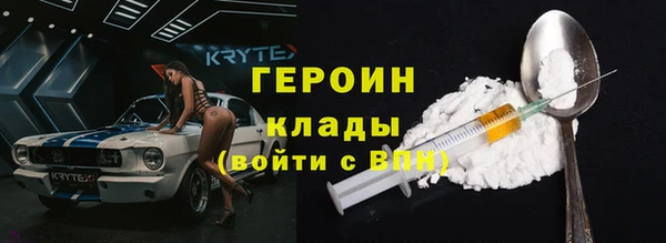 MDMA Баксан