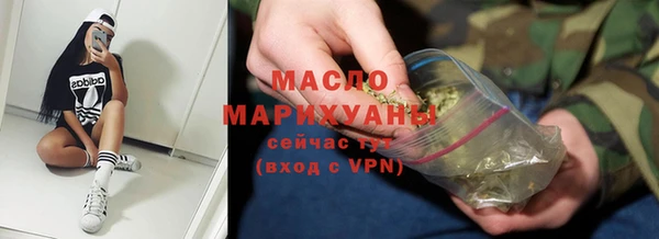 mdpv Балахна