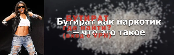 mdpv Балахна