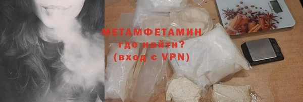 mdpv Балахна