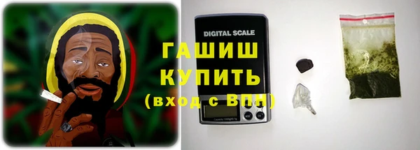 jwh Армянск