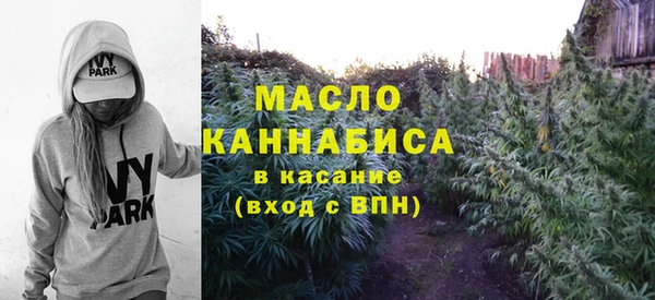 mdpv Балахна