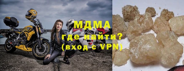 mdpv Балахна