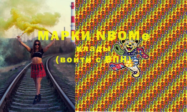 MDMA Баксан