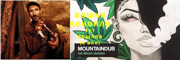 MDMA Баксан